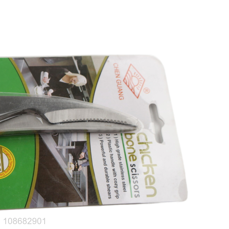New product heavy duty kitchen meat scissors chicken bone shears