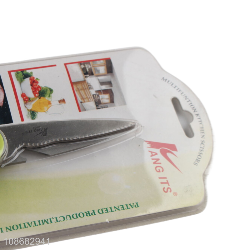 Hot selling heavy duty multi-purpose kitchen scissors meat scissors