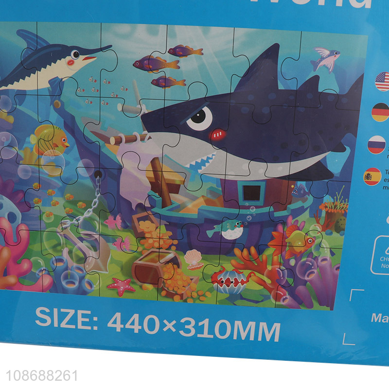 Factory supply 24 pieces underwater world puzzle for kids age 3+