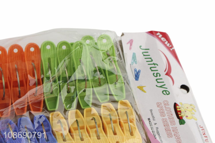 Good quality 20pcs plastic clothespins outdoor drying line pegs set