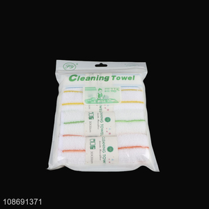 Hot <em>products</em> 4pcs square kitchen <em>bathroom</em> cleaning towel cleaning cloth