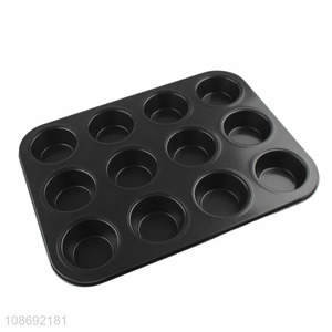 Factory price non-stick carbon steel cake baking mold cake baking pan wholesale