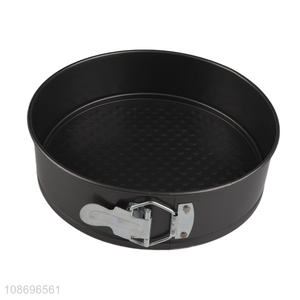 Yiwu factory non-stick cake baking pan cake mold for home