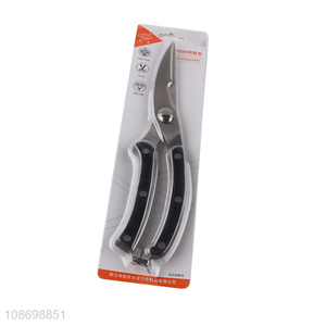 Hot products stainless steel kitchen scissors chicken bone scissors