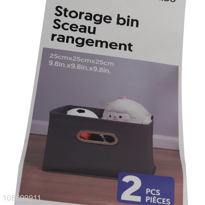 Good quality storage cubes foldable non-woven storage box for clothes