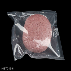 Online wholesale natural konjac facial sponge exfoliating face scrub