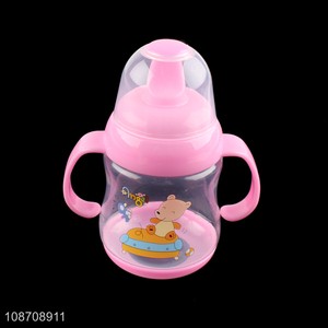 Wholesale 250ml cartoon plastic baby toddlers water bottle with handles