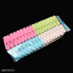 Hot selling 36pcs plastic clothes pegs durable clothing clips