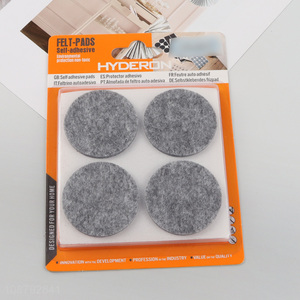 Hot selling 8pcs round self-adhesive felt furniture pads