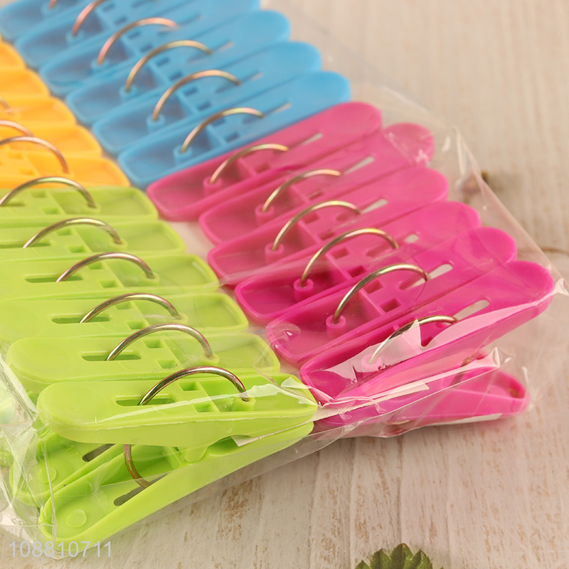 Good quality 24pcs plastic pegs colorful laundry pegs