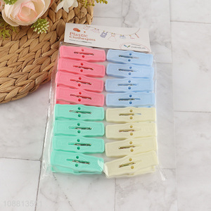 High quality 16pcs colored plastic clothes pins with spring