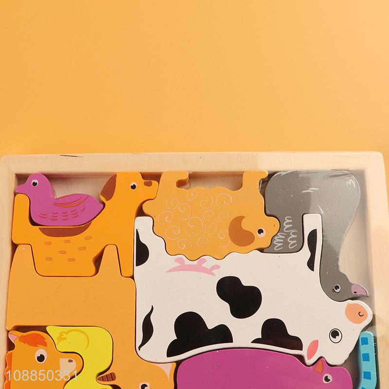 Yiwu market farm animal matching puzzle toy