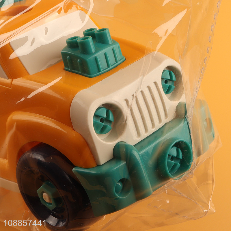 Low price kids diy car free assembly take apart toys