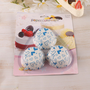 Hot selling 75pcs paper baking cups cupcake liners cupcake wrappers