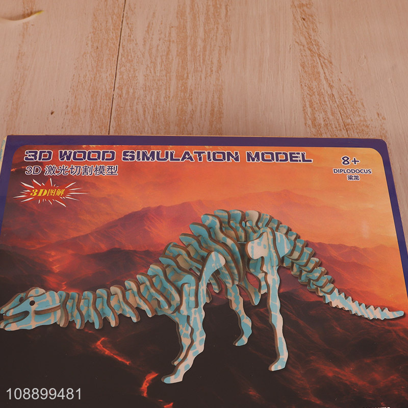 High quality 3d wood simulation model dinosaur children puzzle toy