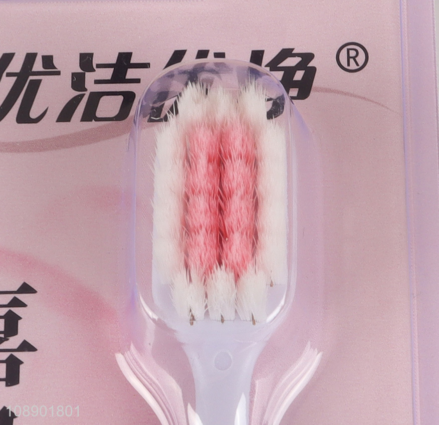 China products soft durable adult tooth care toothbrush