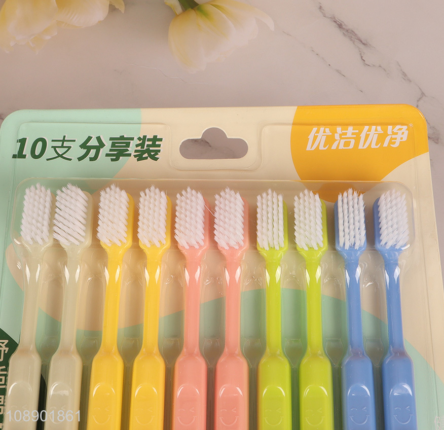 Top products 10pcs multicolor soft adult toothbrush set