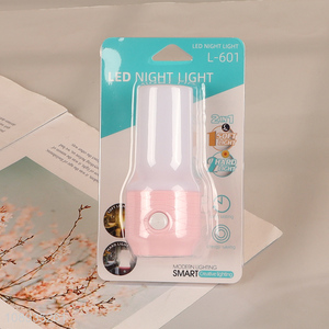 Online Wholesale 1LED Warm Light+5LED White Light Night Lamp for Bedroom