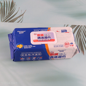 High Quality 80PCS Non-Woven Kitchen Wipes Multi-Surface Cleaning Wipes