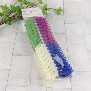 Hot Selling 36PCS Plastic Clothes Pegs Clothespins for Outdoor Hanging