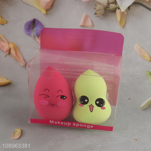 Good Quality 2PCS Latex Free Beauty Blender Makeup Sponge Set