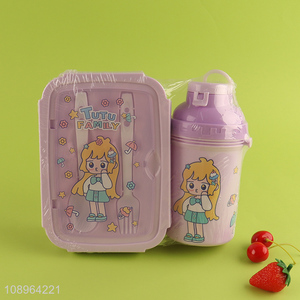 New Arrival Plastic Bento Lunch Box and Water Bottle Set for Kids Teens