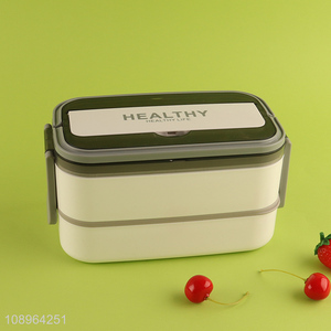 China Imports 1400ML 2-Layer Stainless Steel Bento Box Lunch Container