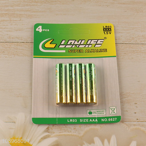 Good Quality 1.5V AAA Batteries Heavy Duty Alkaline Zinc-Manganese Batteries