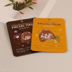 Top products adult face care hydrating acne removing facial mask