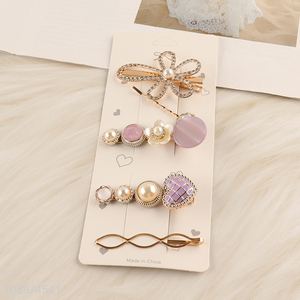 Hot Selling 5PCS French Hair Clips Elegant Hair Accessories