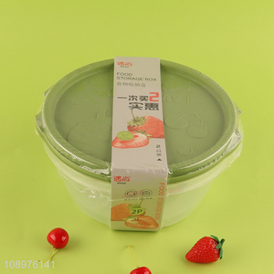 Popular products 2pcs plastic food container storage box with lid