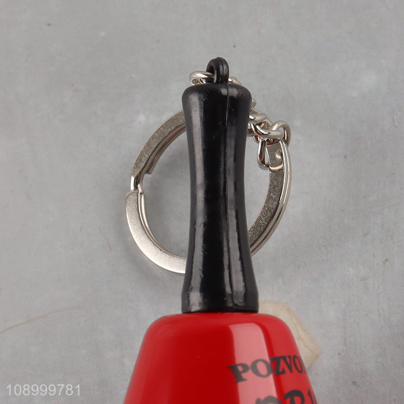 Good quality portable metal bell keychain for gifts