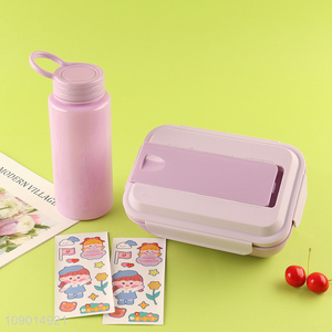 New Product Plastic Lunch Box and Water Bottle Set for Kids Students