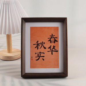 Popular products rectangle wooden photo frame picture frame for home decor