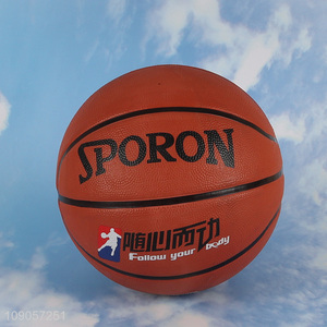 New product professional official size7 rubber <em>basketball</em> for sports