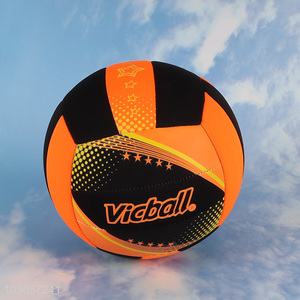 Popular products sports elastic size5 match training <em>volleyball</em> for sale