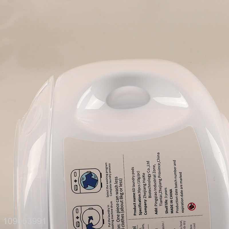 Hot selling professional concentrated laundry beads hypoallergenic laundry capsules