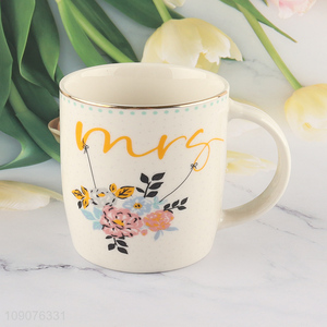 Hot selling flower pattern <em>ceramic</em> water <em>cup</em> drinking <em>cup</em>