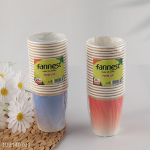 New Product 20 Pieces 250ml Colorful Paper <em>Cups</em> <em>Disposable</em> Drinkng <em>Cups</em>