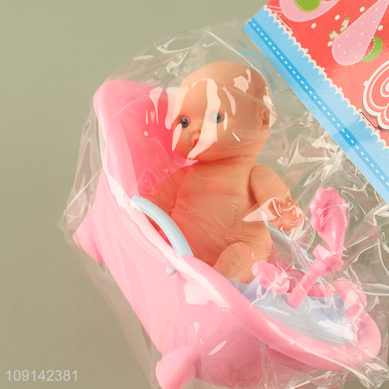 Hot Selling 5 Inch Baby Doll and Baby Bathtub Set for Kids