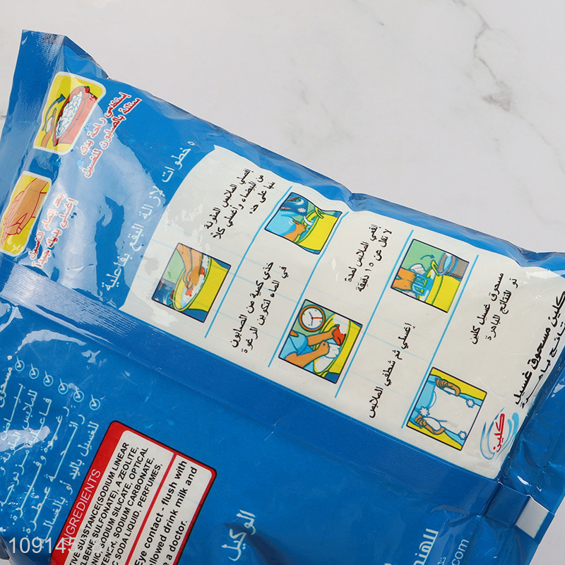 China products professional deep clean laundry detergent powder
