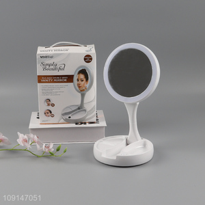 Yiwu market double-sided folding <em>cosmetic</em> <em>mirror</em> vanity <em>mirror</em>