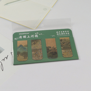 New product 4pcs creative folding magnetic bookmark for students
