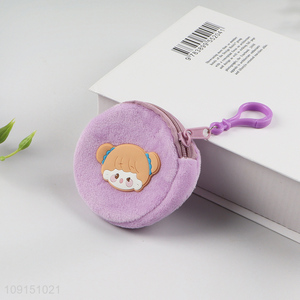 China factory cartoon portable plush girls coin <em>purse</em> key bag