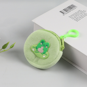 New product frog portable plush children coin <em>purse</em> key bag for sale