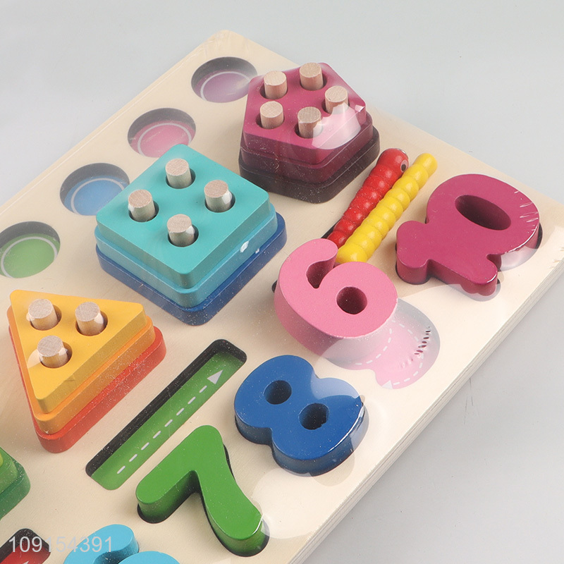 Good selling baby early education toy logarithmic board toys