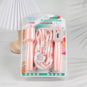 Factory Price Counting Jump <em>Rope</em> Beaded <em>Skipping</em> <em>Rope</em> for Fitness