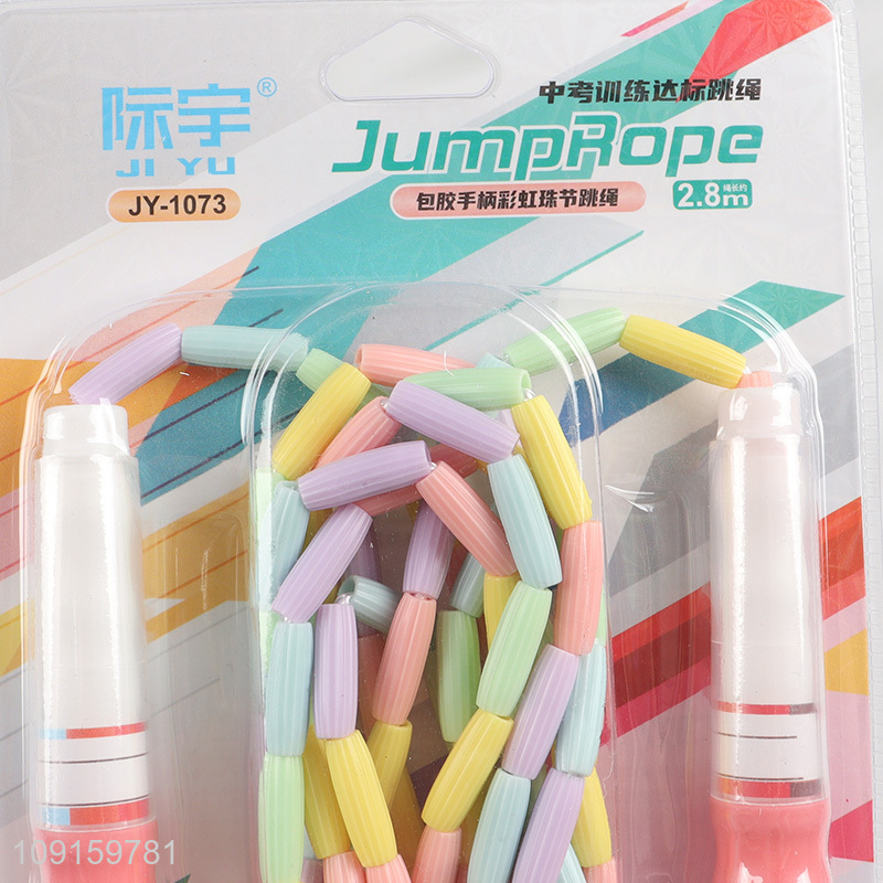 Online Wholesale Beaded Skipping Rope Segmented Jump Rope for Kids