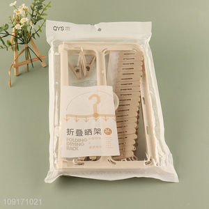 High quality household folding socks rack underwear drying rack