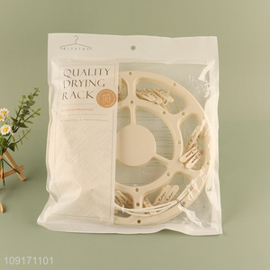 Factory wholesale round household socks rack underwear drying rack
